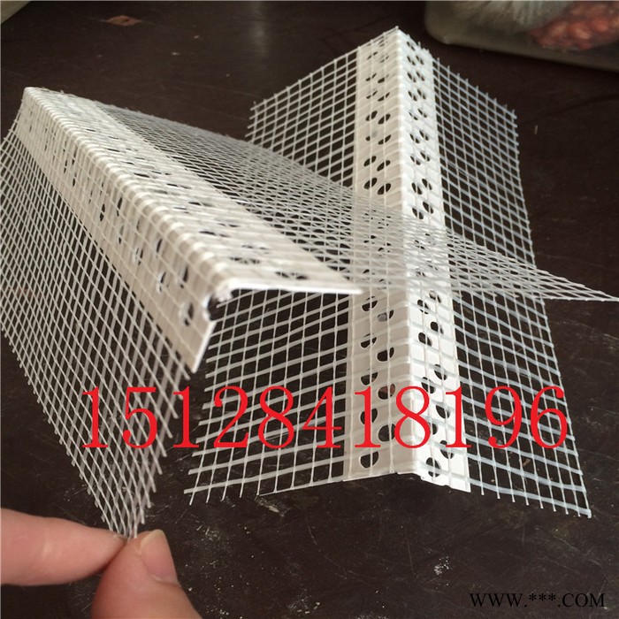 内外墙阳角护角 网格布护角网 **pvc护角批发图2