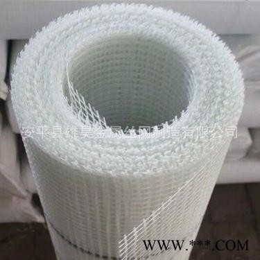 河北世达专业生产各种网格布用于墙体增强