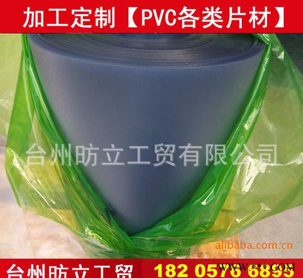 pvc片材|pvc卷材|pvc硬片|pvc折盒片|pvc吸塑图3