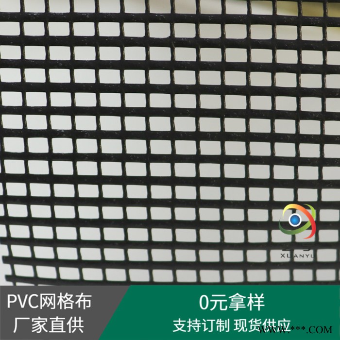 玄宇现货1.4米宽度黑白箱包隔层网布 PVC涂塑网格布 涤纶网格布厂家图3