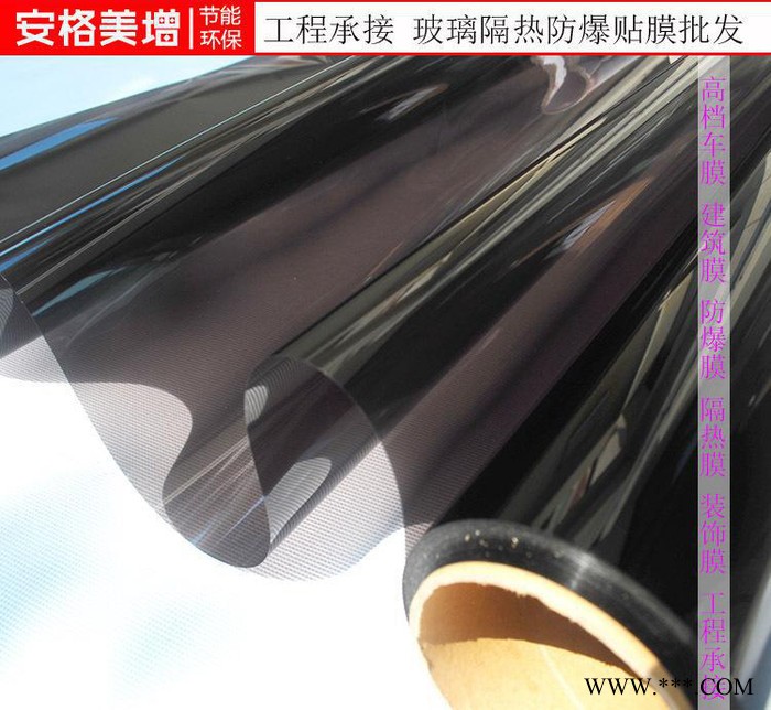 上海单面透视膜 单透玻璃膜 安格美增单向反光玻璃膜直销