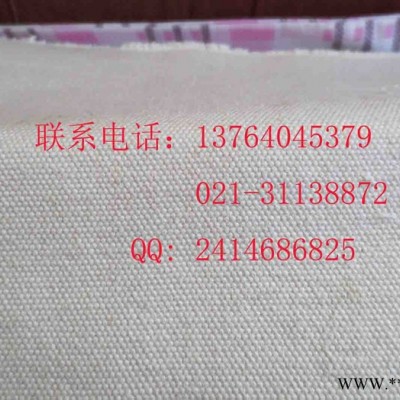 南京全棉帆布输送带  耐高温帆布带 无缝接头输送带 上海千始生产