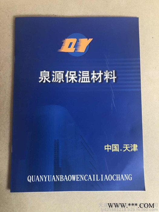 网格布厂家 天津网格布厂家天津网格布供应商天津网格布报价玻璃纤维网格布一卷图3