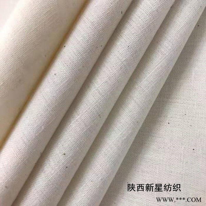 特价涤棉白胚布坯布白布帆布购物袋帆布包工装布 T/C80*20，21/2*10，72*42*63图5