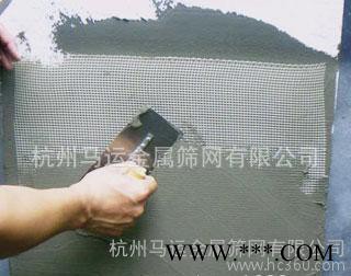 【直销】保温纤维网  装修纤维网格布  粉墙粉刷纤维网格布