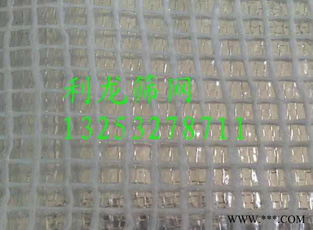 ,一米宽80克网格布防裂网格布 耐碱玻璃纤维网 外墙保温专用网格
