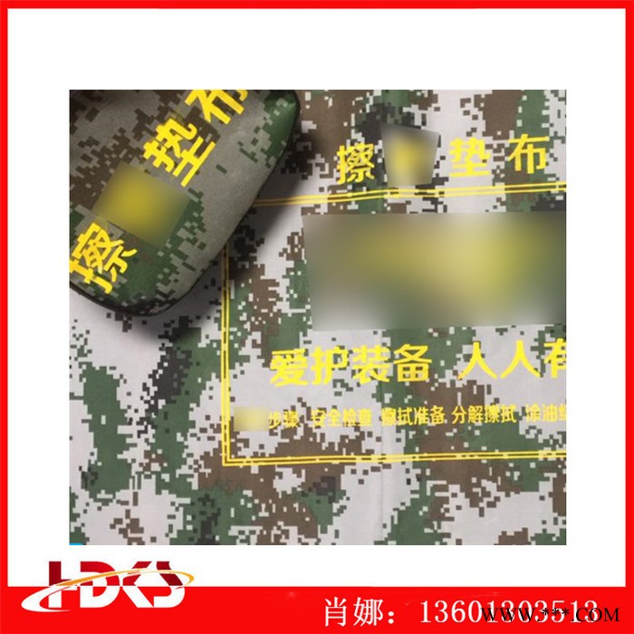 军标60*80绿色擦枪垫布防潮防水帆布垫械具分解擦拭垫布工具垫布图3