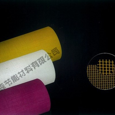 鼎森--耐碱玻纤网格布--DS-05节能环保材料