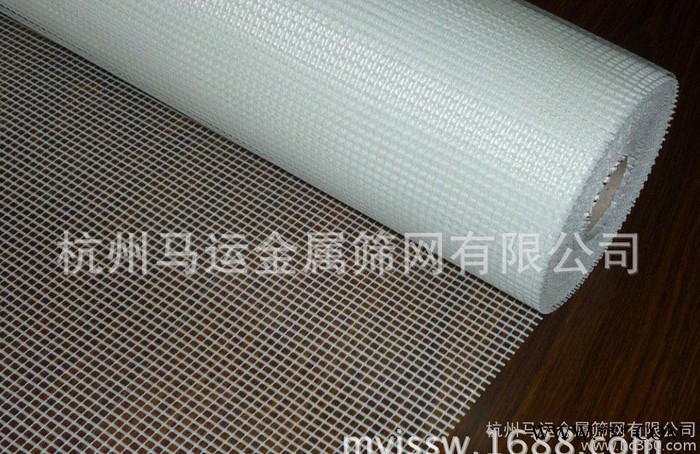 【直销】玻璃纤维网格布  外墙粉刷保温防裂材料网格布