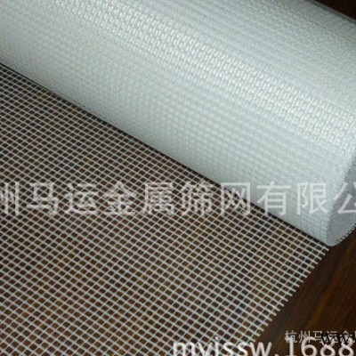 【直销】玻璃纤维网格布  外墙粉刷保温防裂材料网格布