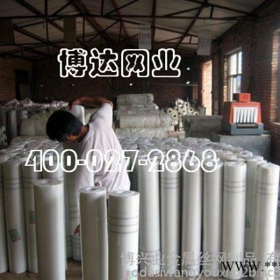 咸宁市通城县纤维网格布内外墙保温网厂家价格