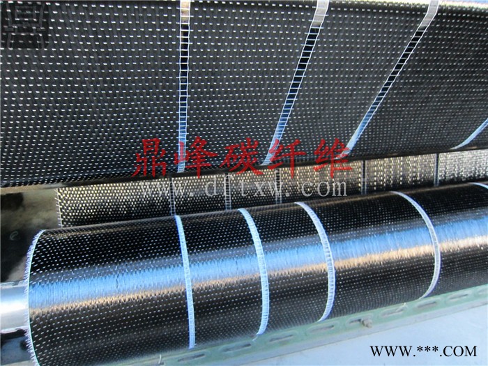 碳纤维加固布  单向布  碳纤维网格布
