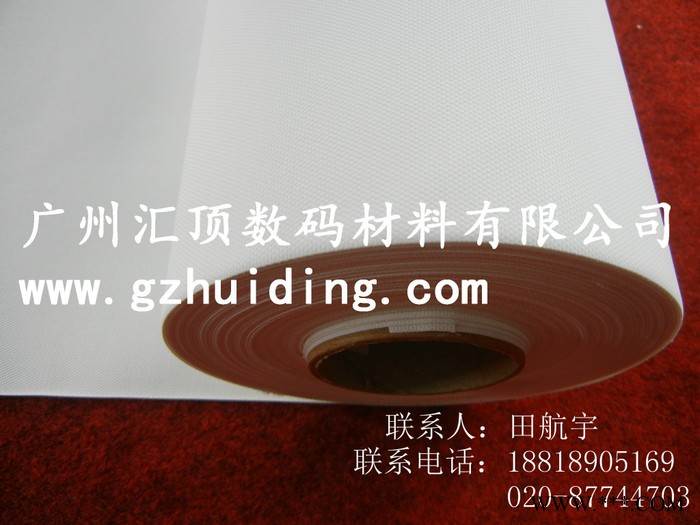 广州汇顶供应水性防水写真布 喷绘材料 绘画材料 写真材料厂家价格