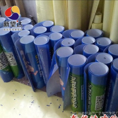 广州番禺广告海报X展架专用直喷PVC高精度写真喷绘制作