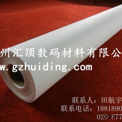广州汇顶供应弱溶剂亚光化纤油画布，支持UV打印        防水油画布    防水化纤油画布    油画布