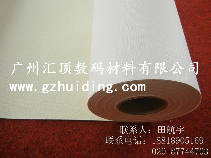 广州汇顶厂家供应弱溶剂亚光棉质油画布（黄底）