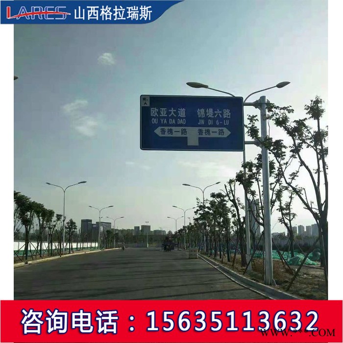 临汾高速公路指示牌导向牌标志牌立杆反光标识牌厂家供应图7