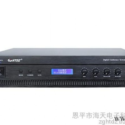 供应海天HTDZ HT-G1001 VFD屏电子桌牌会议系统主控机 无线会议系统 无线会议系统同声传译系统 无线话筒