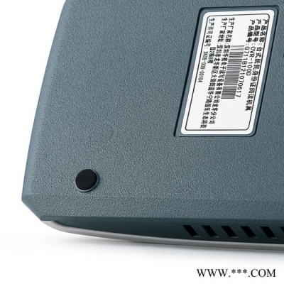 华视CVR-100D串口电子证读卡器/阅读器证识别仪、扫描仪、鉴别信息采集器 华视CVR-100D 华视串口系列 COM