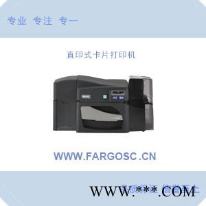 FARGO法哥DTC4500彩色证卡打印机 证卡机 卡片打印机 IC卡打印机 制证机 印卡机 卡打印机 人像卡打印机