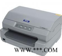 爱普生EPSON LQ--90KP针式打印机存折证卡打印机