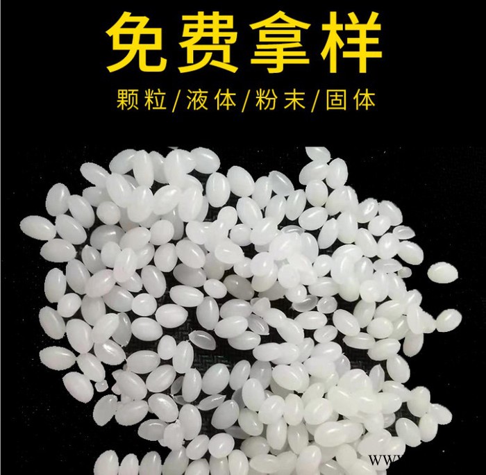 口罩无纺布抗菌剂无机 熔喷布抗菌剂粉 银离子抗菌剂0.5%