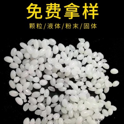 口罩无纺布抗菌剂无机 熔喷布抗菌剂粉 银离子抗菌剂0.5%