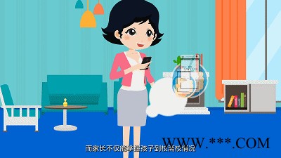 几米 智能电子一卡通 智能电子证图2