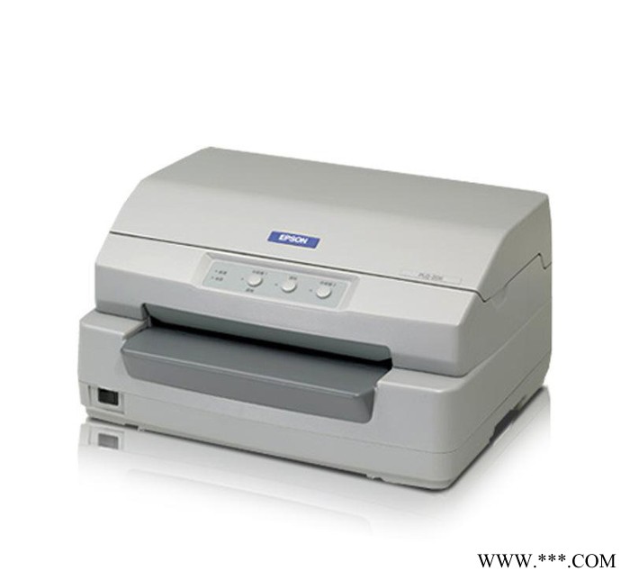 爱普生EPSON PLQ-20K针式打印机专业型存折证卡打印机