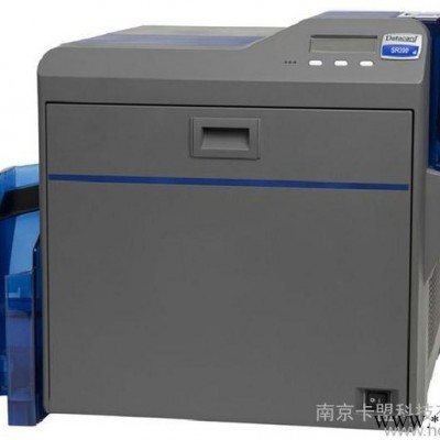 美国德卡Datacard sr300热转印双面 水卡电费卡人像证卡打印机