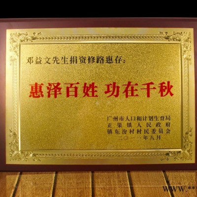 供应发现礼品奖杯,奖牌,水晶工艺品