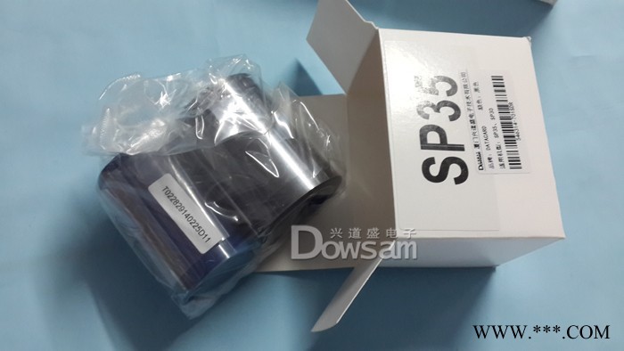 证卡打印机DatacardSP35黑色带 SP55彩色带 SP55黑色带