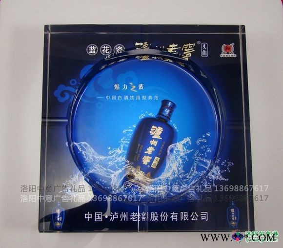 洛阳水晶奖杯定制 洛阳水晶办公用品水晶笔筒镇纸 洛阳水晶纪念品制作 洛阳水晶奖牌制作 洛阳水晶制品厂家 洛阳水晶内雕图2