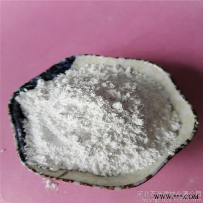 石茂供应白色电气石粉 无纺布用电气石粉 电气石陶瓷粉 新疆电气石粉