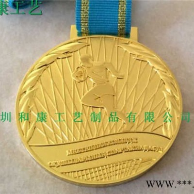 供应学校运动会奖牌 比赛运动会奖牌制作 纪念章勋章定制