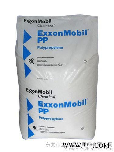 PP美孚 ExxonMobil SFT315 纺粘无纺布