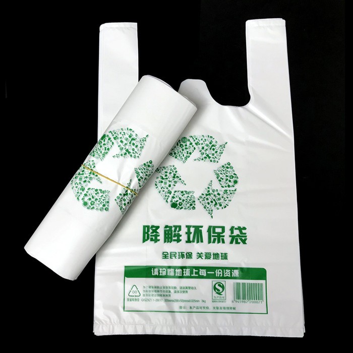 碳酸钙填充功能母粒 HDPE\LLDPE\LDPE\PP 吹膜 管材 无纺布 编织袋 T108图1