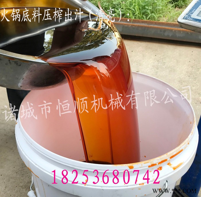 杏仁花生露烘干前榨干设备 无纺布、药用棉花脱水甩干设备脱水机  压榨机图2