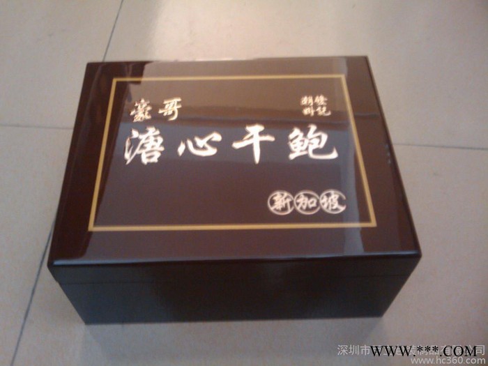 东莞木盒厂家定做金币盒 奖牌盒 纪念币盒 金币包装盒 银币礼品盒