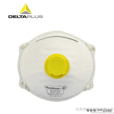 代尔塔104006  FFP2等级呼吸阀无纺布防护口罩 专业防尘、防雾霾