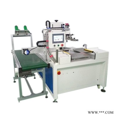 博盛-丝印机-厂家供应标牌丝印机 尺子丝印机 遥控器丝印机 斜壁丝印机