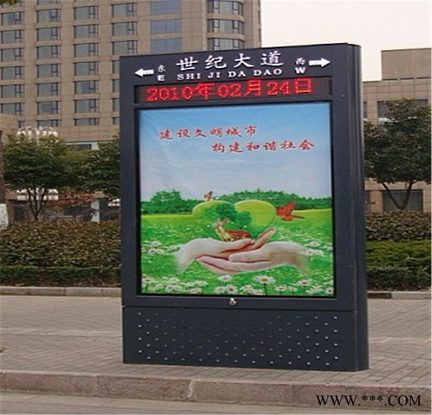 耀辉YH-956LED路广告牌
