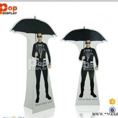 深圳专业设计人形纸展示广告牌  超市雨伞促销纸质立牌货架