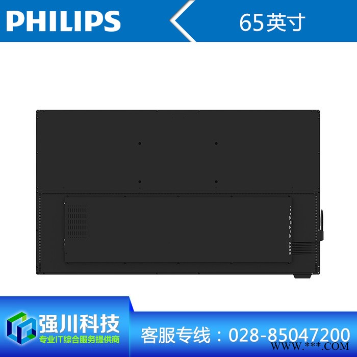 四川成都飞利浦（PHILIPS）商用显示器 LED全高清数字标牌 大屏广告机 BDL6530QD销售地板报价图6