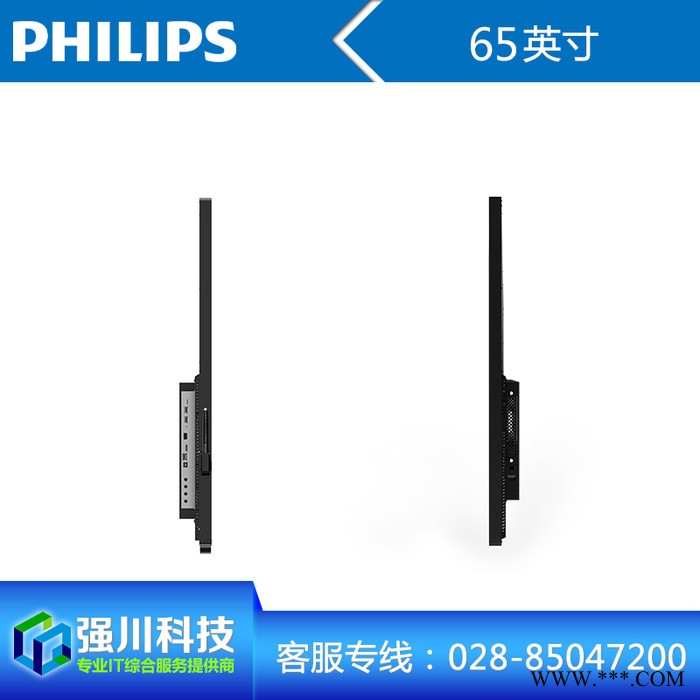 四川成都飞利浦（PHILIPS）商用显示器 LED全高清数字标牌 大屏广告机 BDL6530QD销售地板报价图5