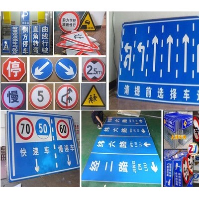 郑州原阳武陟景区标识标牌、旅游标识标牌、交通路标牌、交通标志大全