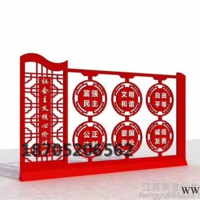 淮安宣传栏 广告牌 核心价值观 灯箱 标识标牌 公共设施