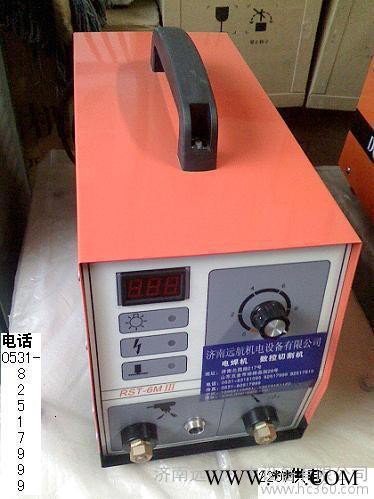 供应RST-DP-I标牌焊机 充电式钢筋标牌焊机