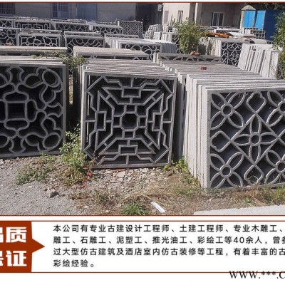 东莞古建山水雕刻金砖耐腐蚀牌坊