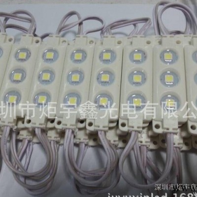 直销led5050模组迷你树脂发光字专用模组注塑模组